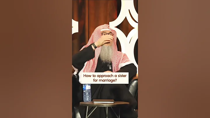 How to approach a girl for marriage? #Assim #assimalhakeem #assim assim al hakeem