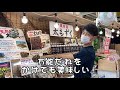 #沖縄産直市場 の【 #太もずく 】の紹介です。