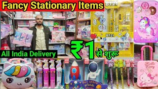 Fancy Stationery Items Wholesale Market in Delhi | Premium & Unique Stationery Items for Kids screenshot 5