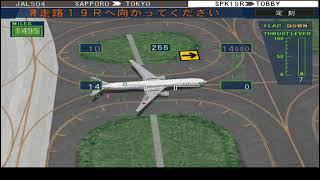 FLIGHT PALING JAUH!!! | Jet De GO! 2 PC, B777-300 Flight Sapporo-Tokyo-Naha [JAL 504/905] screenshot 5