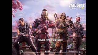 《決戰時刻Mobile》多人配隊 解任務 2021042704