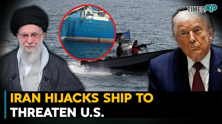 Iran Hijacks Ship To Threaten The U.S.| Iran-Israel War