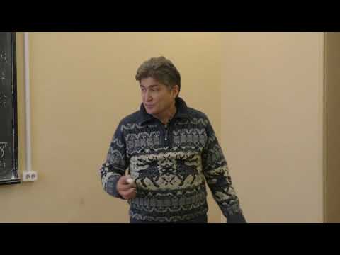 Парфенов К. В. - Введение в физику элементарных частиц II - Теории Великого Объединения