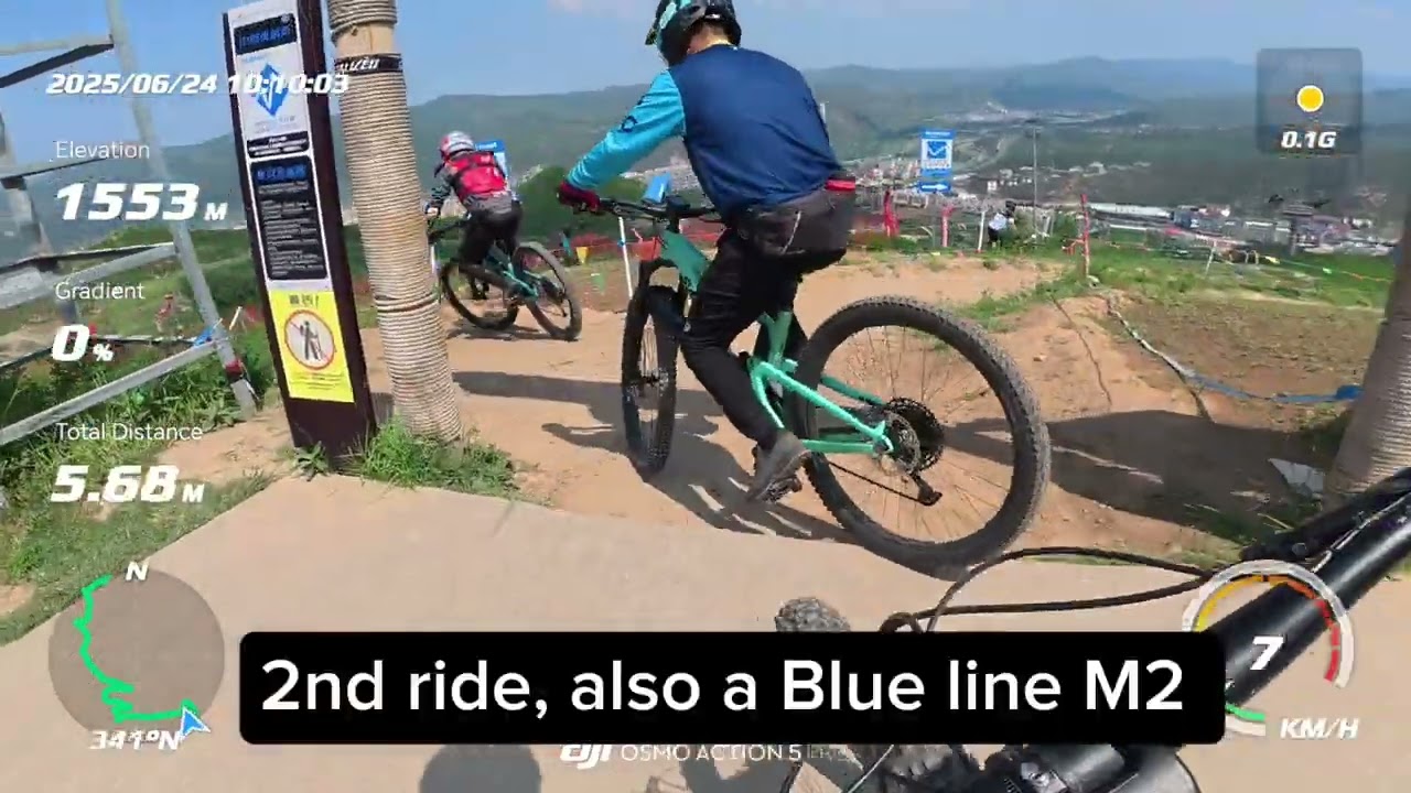 Riding at the best bike park in China now: Furlong 富龙