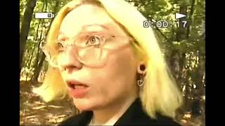 Vhs Derevyannye Kity