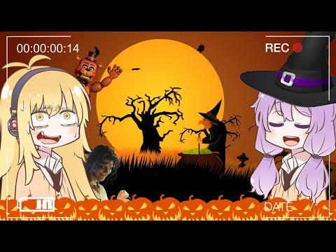 Video 할로윈에 그녀들이 들려주는 무서운 이야기. [Horror Games] - youtube