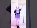 ウワサのあの子 ⌇踊ってみた⌇#vtuber #shorts