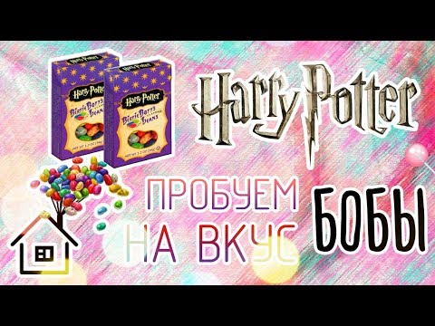 Evo & Dima & Andrey - Вызов ДРАЖЕШКОЙ!