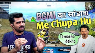 Shreeman Legend Bgmi Funny Gameplay | Bgmi Comedy + Chicken Dinner #devilegaming #bandilki