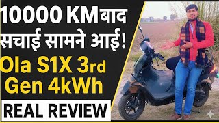 Ola s1x 4kwh after 10000 km my honest review #olas1x #olareview #olascooter 