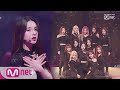 [KCON 2019 LA] LOONA - ButterflyㅣKCON 2019 LA × M COUNTDOWN