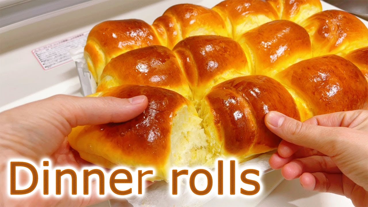 Dinner rolls Milk bread Buns Soft and chewy ディナーロール ふわふわミルクパン Fluffy Japanese milk