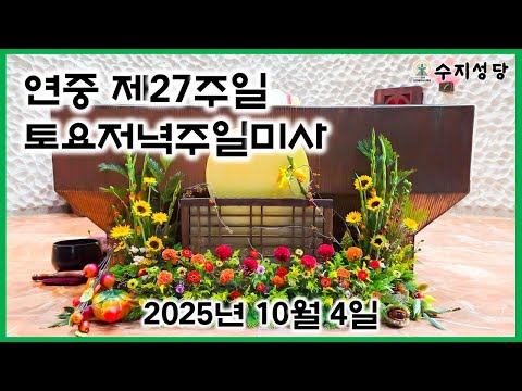 영상썸네일