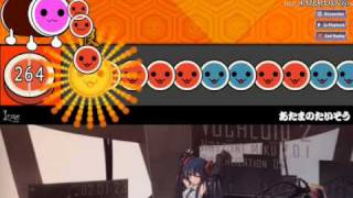 Hatsune Miku - Atama no Taisou (あたまのたいそう) [osu! taiko]