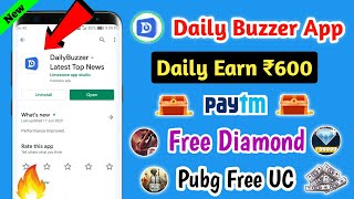 daily bazaar app - daily bazaar app Free fire - daily bazaar app payment proof - Pubg Free UC screenshot 1