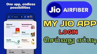 MY JIO app fiber login in tamil screenshot 4