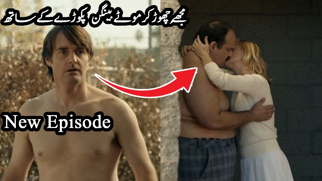 Download The Last Man On Earth New Episodes | Episode 2 Explained In Hindi | The Last Man Season 1,2,3,4