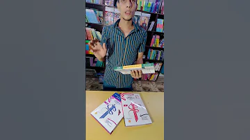 اقوي عرض علي كتاب كيان في العربي التعليم اكسبلور كيان مكتبة كشكول 