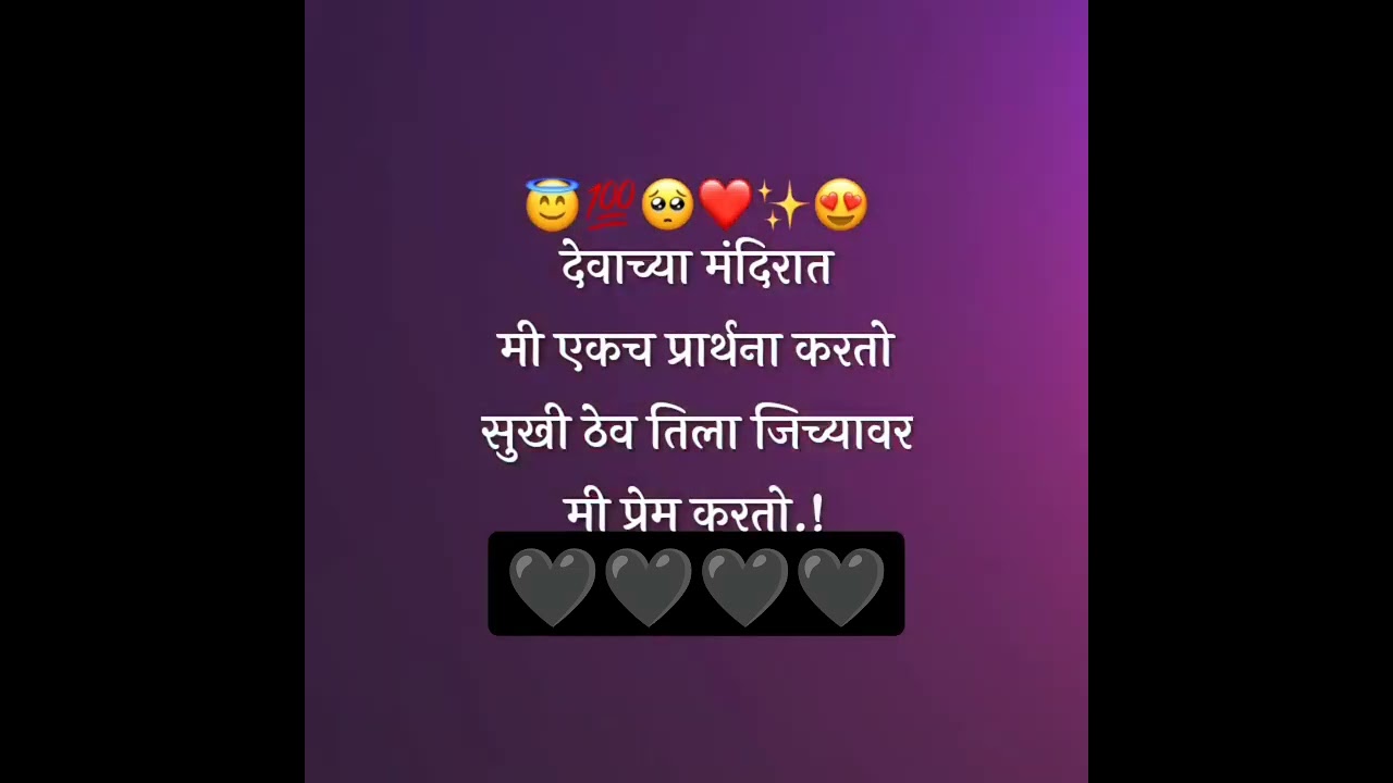 sad status gam status Love story songs status gam status 4k status🤍🤍🤍 ️ ️ ️ ️🖤🖤🖤💙💙💚💚💛💛🧡🧡 ️♥️💝💖💗💜