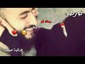 توراط كلبي في حبك