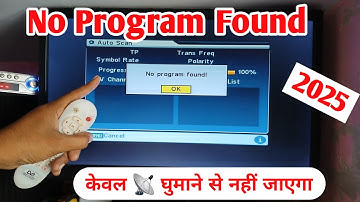 No tv program kaise thik kare | DD free dish no program found