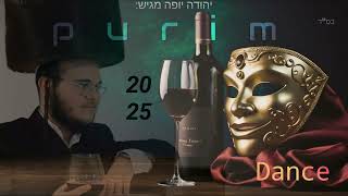 מוטי סגלוביץ', נתי הרצוג, ישראל נחמן גבאי, יהודה יופה, שמעון שרף - פורים דאנס 2025