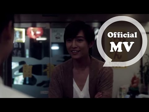 炎亞綸 Aaron Yan [逾時不候的永恆] Official Music Video (MV收錄於｢紀念日｣ 影音館DVD)