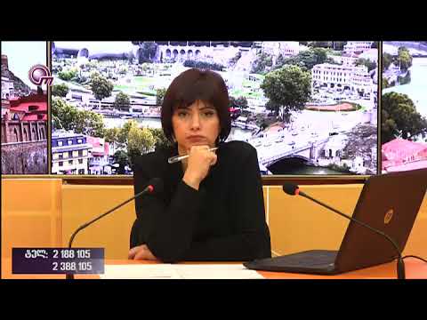 მარი ჯომარჯიძე  - ინტერაქტივი