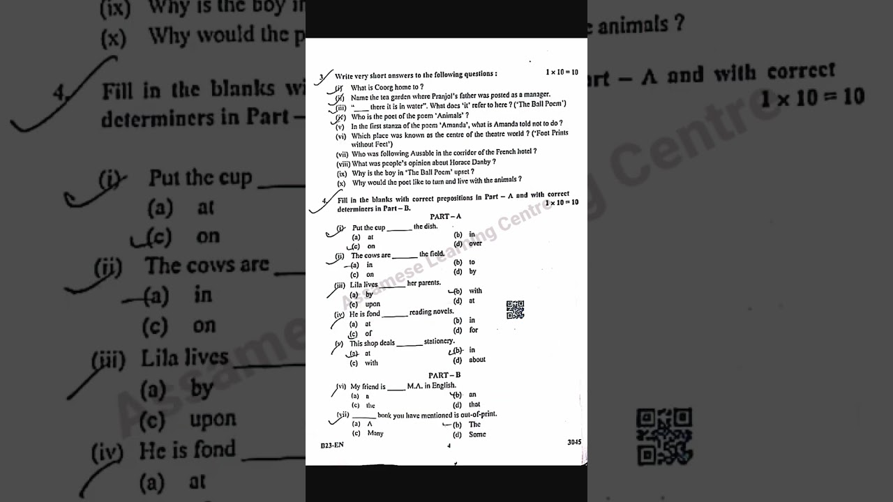 Hslc english question paper 2023 | Answer solved  | class 10 English question paper 2023