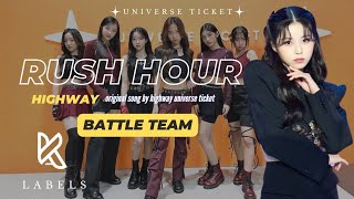 [HIGH LEVEL] HIGHWAY - RUSH HOUR original song by highway universe ticket