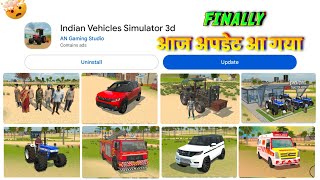 आज अपडेट आ गया 😱 ? INDIAN VEHICLES SIMULATOR 3D INDIAN VEHICLES SIMULATOR 3D GAME NEW UPDATE 🎉 I screenshot 1