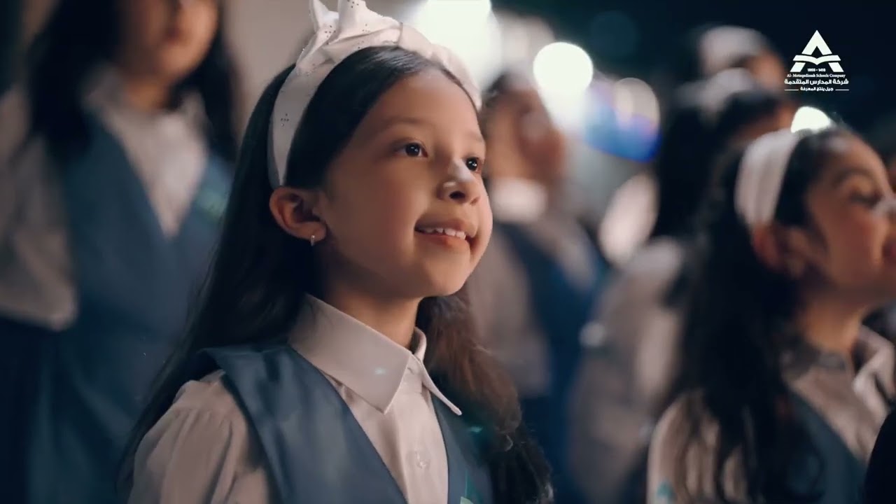 حفل تدشين ⁧#متقدمة_بعلومها⁩