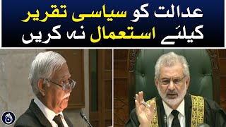 Do not use the court for political speech: Chief Justice - Practice and Procedure Act case