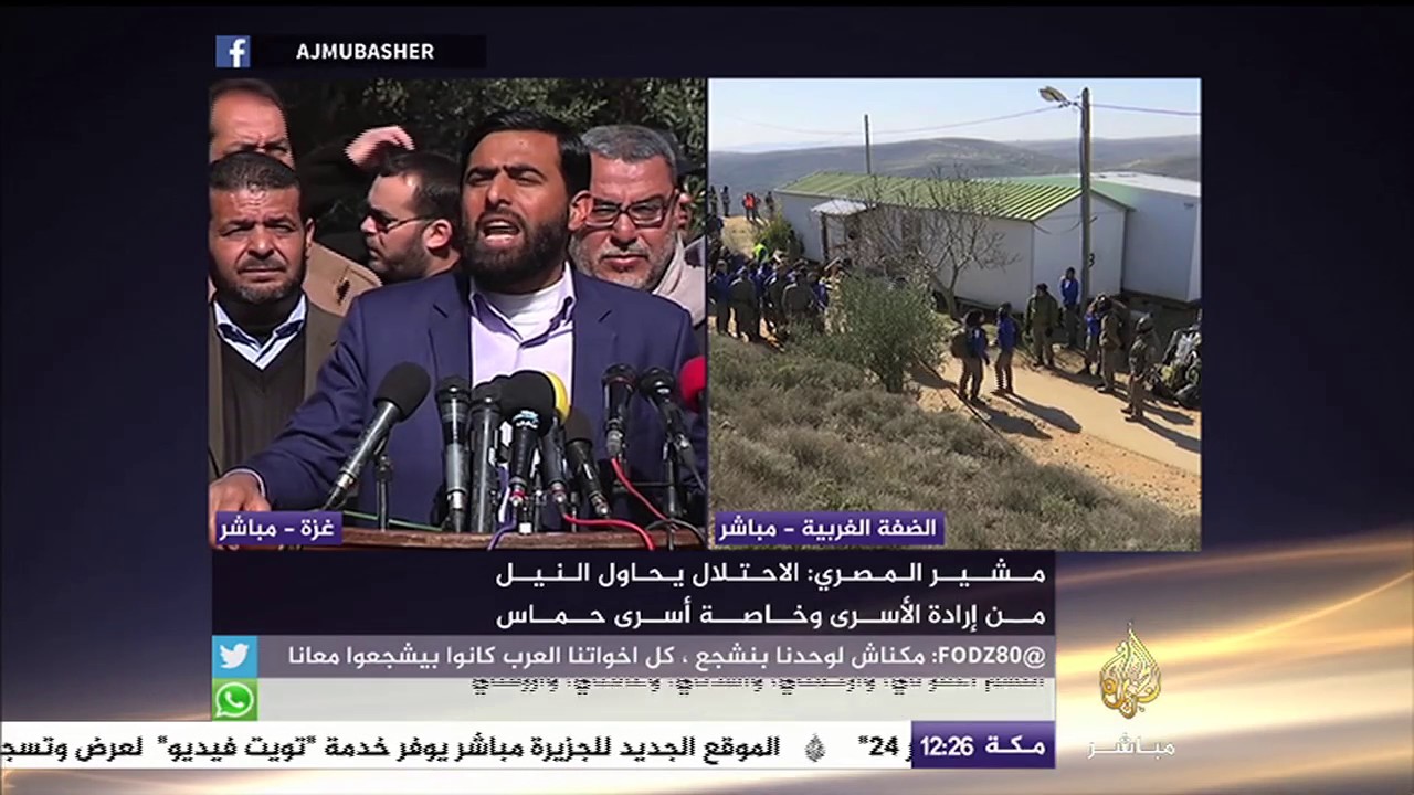 مشير المصري: الاحتلال يستعرض قوته على أسرى عزل