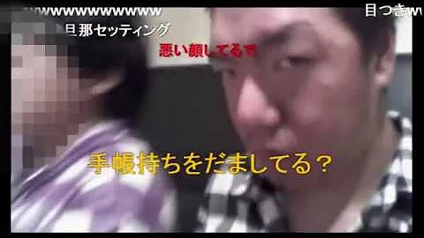 تحميل ニコ生 ジンギスカン マキ Mp4 Mp3