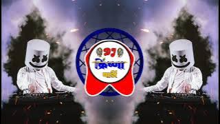 Happy birthday to you (DJ Tapori Mix ) ( DJ Krishna Mardi )