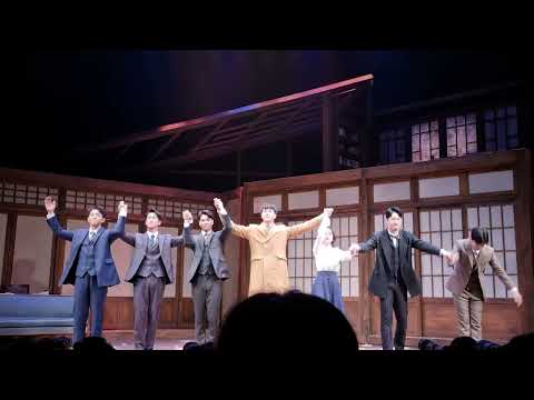 [팬레터] 211212(일) 낮공 커튼콜 백형훈 김진욱 강혜인 김지철 임별 김태인 김보현