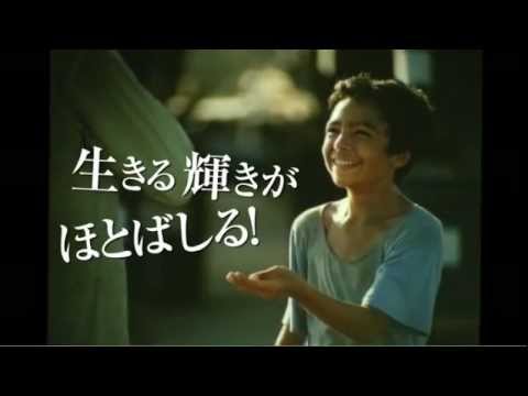 駆ける少年 [DVD]