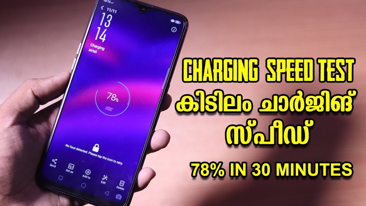 OPPO F9 PRO VOOC Charging Speed Test