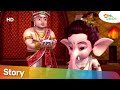 Bal Ganesh’s Stories – Episode - 09 | Mythological Stories for Kids | Shemaroo Kids Kannada