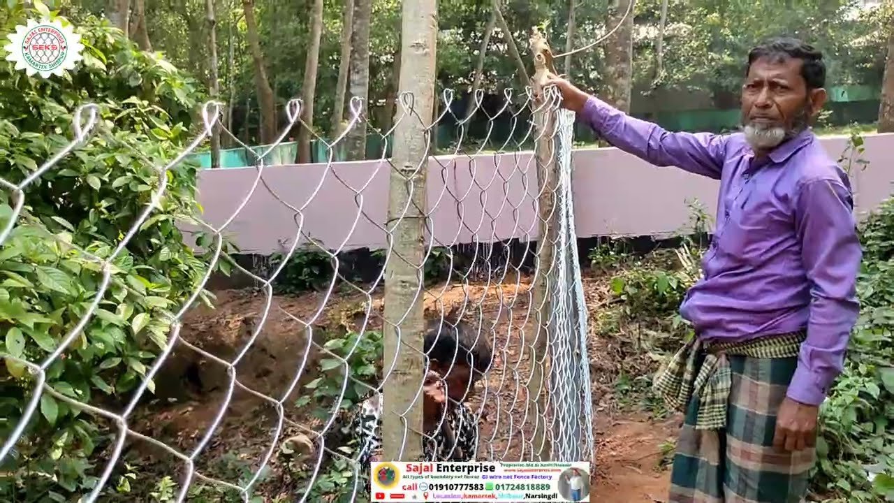 জি আই তারের নেটের বেড়া চমৎকার বাউন্ডারি নেট। লটকন বাগানের নেটের দাম মরিচা প্রতিরোধ নিরাপদ বেষ্টনী