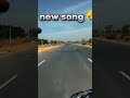 new song unlock 😄#funny #comedy #rider #riderlife #funnyshorts