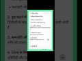 female best hemopthic madicine asparagus (शतावर)