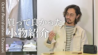 フェリージ felisi 2つ折り財布 メンズ コンパクトウォレット