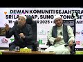 Binatang Masuk Kedalam Kawah Gulai - Ustaz Azhar Idrus