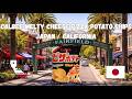 Calbee Melty Cheese Pizza Potato Chips ~ Japan / California
