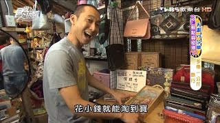 【花蓮】五味屋多帶一公斤旅行物資捐贈做愛心食尚玩家20160622