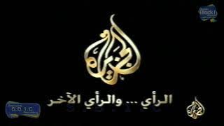 قناة الجزيرة :- فاصل المواجة العسكرية - سنه 2002
