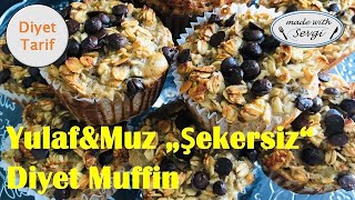 Şekersiz Yulaflı&Muzlu Muffin Nasıl Yapılır?How To Make Oat Banana Muffin?No Sugar 🍌🍌🧁