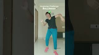 Hook step challenge #shorts #shortvideo #trending #dance #short #funny #song | Poonam Lunthi